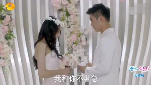 “数字人”保亭副县长吕妍:欢迎大家来到保亭旅游度假!