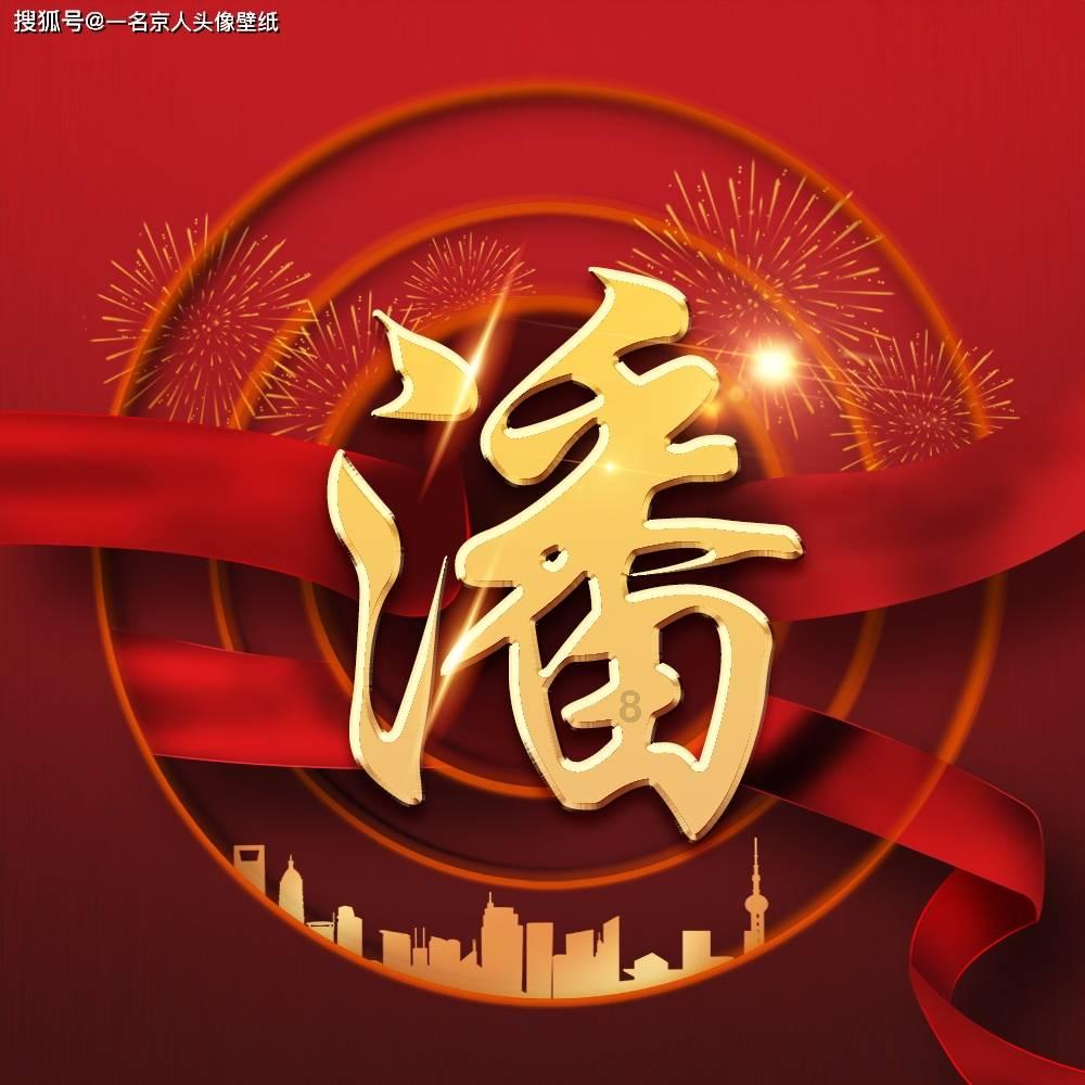 贵州安顺建成414个户外劳动者服务站:暖心歇脚处 服务很周到